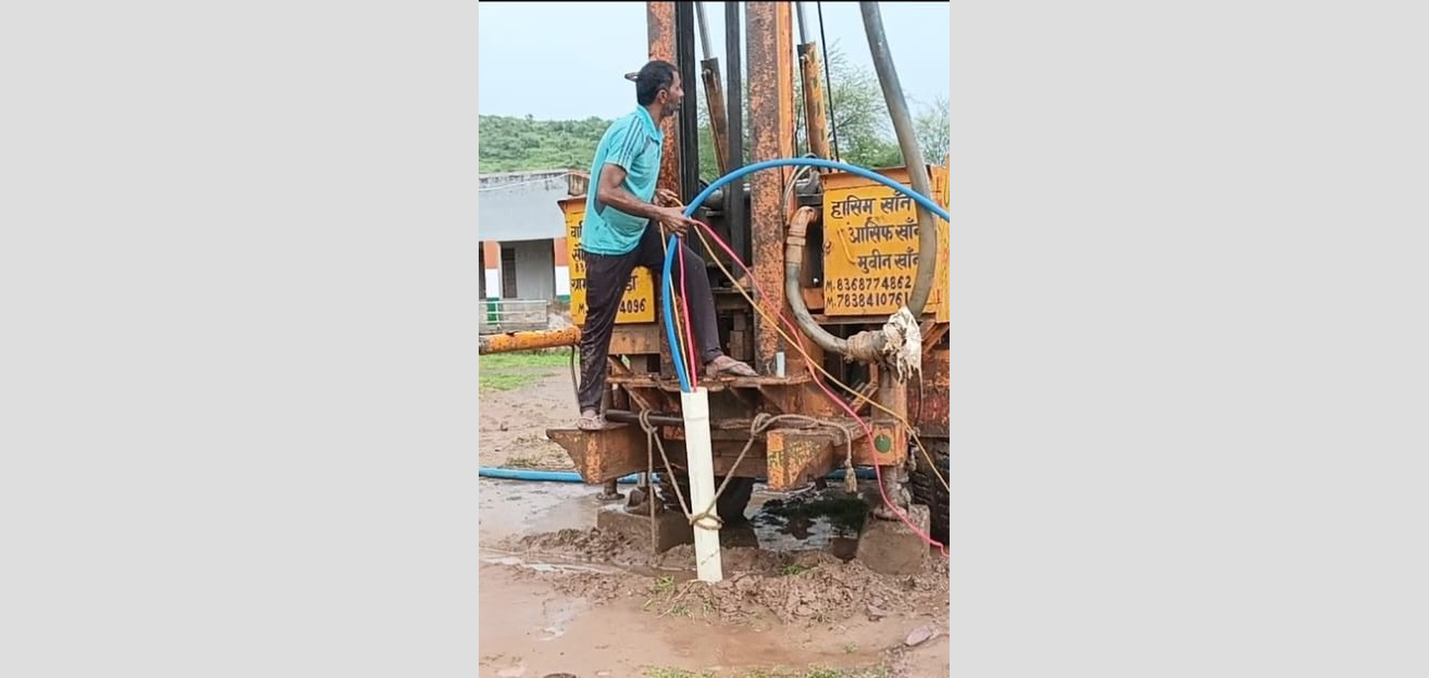 water Well gallery 4